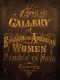 1875 Women Gallery Of English & American Poems Song & Lyrics Coppee Illustrated