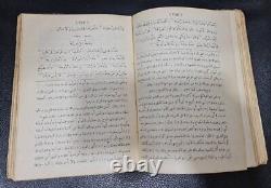 1923 Antique Arabic Book