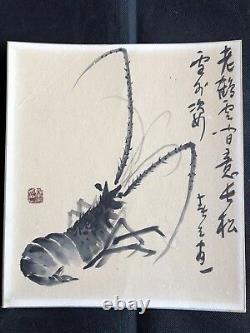 1970s Chinese Traditional Black Ink Painting With Poem Signed