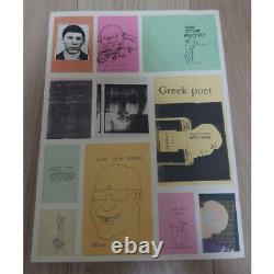 Almost Unused Non Stop Poetry Mark Gonzales Art Books soft cover Illustration