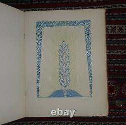 Antique Book (1908) With Beautiful Art Nouveau Illustrations By Elek Falus