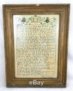 Antique Framed Painting Calligraphy Rudyard Kipling Poem IF Children's Artwork