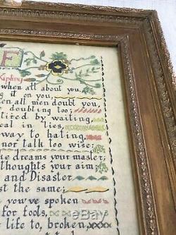 Antique Framed Painting Calligraphy Rudyard Kipling Poem IF Children's Artwork