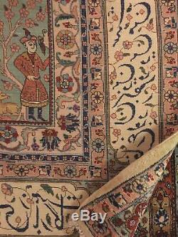 Antique Islamic Art Qajar Tabriz Persian Carpet Omar Khayyam Poetry Calligraphy