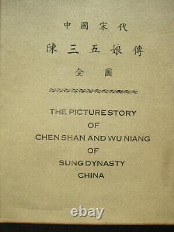 Antique Picture Story, Sung Dynasty, China, 1910,10 watercolours on silk, Accordion