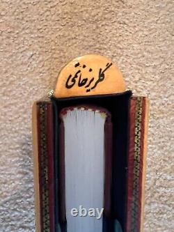 Book, Divan Hafez with a beautiful book cover of the unique art of Khatamkari