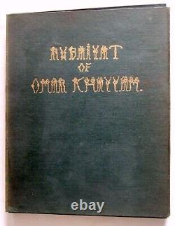 C1945 RUBAIYAT of OMAR KHAYYAM M. K. SETT ARTST EDWARD FITZGERALD SLIP-CASE POEM