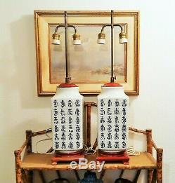 CHINESE CHARACTERS antique porcelain table lamp blue white vase vtg mcm poem art