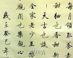 Chinese wall scroll calligraphy poem be happy for long life 63x23 art