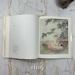 Erotic Art of China, Unique Prints & Poems Art Love, Franzblau Ph. D, HC DJ 1977