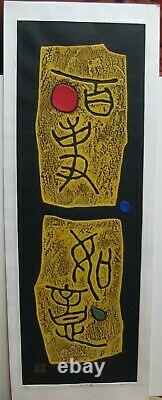 Haku Maki Cement Relief Print titled Poem 70-33
