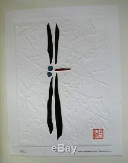 Haku Maki FESTIVE WINE Ancient Japanese Poems From The Kinkafu 1969