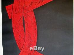 Haku Maki Poem 70-8 (Woman) 1970 Beautiful Embossing BIG RED Woodblock