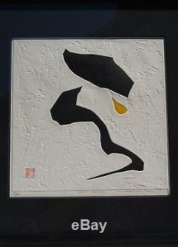 Haku Maki Poem Series Original Signed Modernism Abstract Woodblock