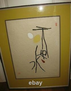 Haku Maki Signed Japanese Art Woodblock Poem 69-8