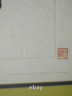 Haku Maki Signed Japanese Art Woodblock Woodcut Poem 69-25