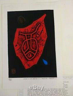 Haku Maki Wine Poem 71-58 Signed Intaglio Print #78 / 157 SEE DESCRIPTION
