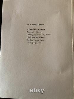 Haku Maki Woodblock Print Poem 16 Signed and Numbered 33/150