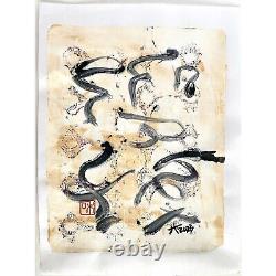 Harmonious Poetry Original Mono Print Wall Art Painting 11x14in Matted