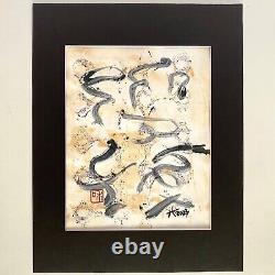 Harmonious Poetry Original Mono Print Wall Art Painting 11x14in Matted