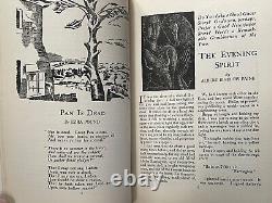 JAMES JOYCE ULYSSES Two Worlds 1927 V3N1 VNTG Periodical Modernism banned book