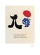 Joan Miro Illustrated Poems-parler Seul Viii 23.5 X 17.75 Lithograph 2004