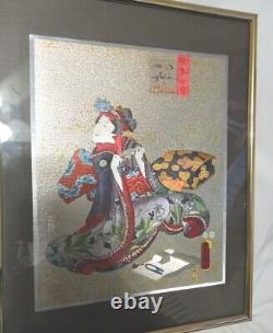 Japan Painting On Metal Writing Poem Artist Signed And Seal, Used