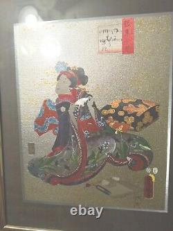 Japan Painting On Metal Writing Poem Artist Signed And Seal, Used