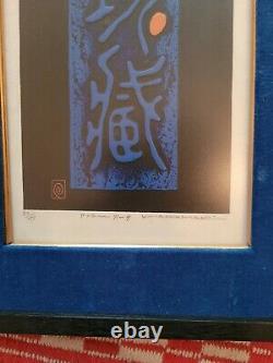 Japanese Haku Maki Poem 71-9 signed c. 1969 limited edition