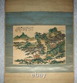 Japanese or Chinese scroll painting landscape with poetry