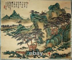 Japanese or Chinese scroll painting landscape with poetry