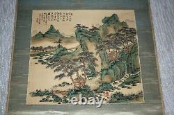 Japanese or Chinese scroll painting landscape with poetry