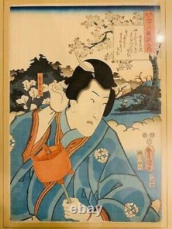 Japanese woodblock by Utagawa Kunisada Comparisons for 36 Selected Poems