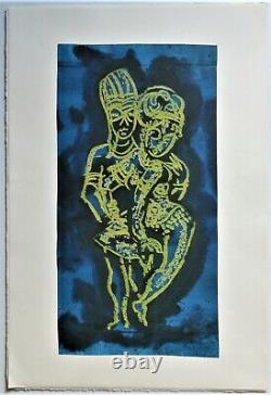 John Piper lithographic print from India Love Poems, 1977 limited edition