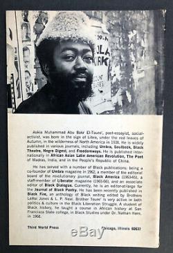 JuJu by Askia Muhammad Toure, Third World Press 1st Ed 1970 Black Arts Movement