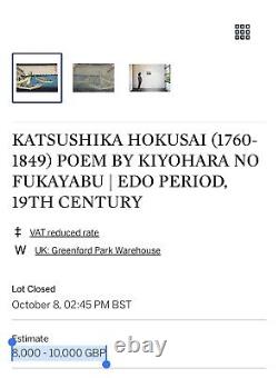 Katsushika Hokusai Poem By Kiyohara No Fukayabu Edo Period, 19th Century