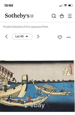 Katsushika Hokusai Poem By Kiyohara No Fukayabu Edo Period, 19th Century