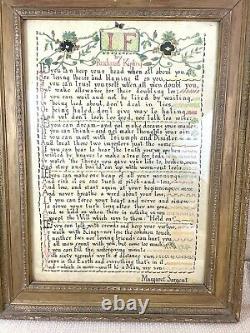 Large Antique Sampler Painting Rudyard Kipling If Poetry Calligraphy Art Poems