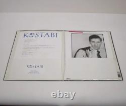 Mark Kostabi World Press Kit, 1991 loose leaf sheets in folder with correspondence
