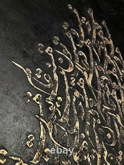 Modern persian calligraphy based on Rumis Poetry