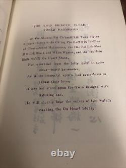 Mount Omei Ode To Poems Of Ten Views Buddhist China Chinese Scarce English Tra