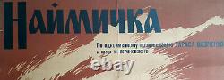Naymychka 1964 Soviet Ussr Vintage Film Movie Poster Taras Shevchenko Poem