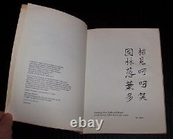 Nonsense Alan Watts'77 First Edition SC