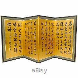 Oriental Furniture 36 Chinese Poem on Gold Leaf