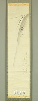 Otagaki Rengetsu (1791-1875) Hanging scroll / Waterfall Waka Poem