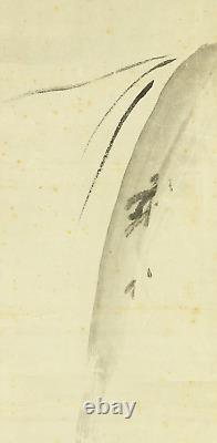 Otagaki Rengetsu (1791-1875) Hanging scroll / Waterfall Waka Poem