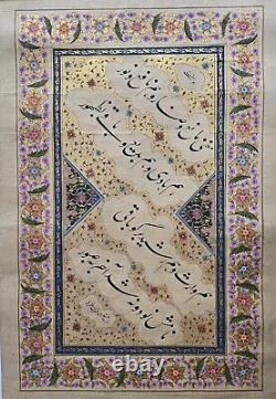 Persian HANDWRITTEN calligraphy panel manuscript inscribed Poetry In Nastliq