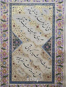 Persian HANDWRITTEN calligraphy panel manuscript inscribed Poetry In Nastliq