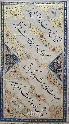 Persian HANDWRITTEN calligraphy panel manuscript inscribed Poetry In Nastliq