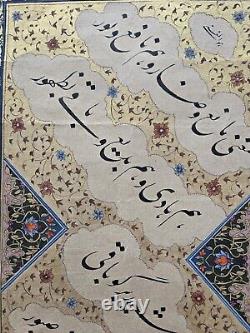 Persian HANDWRITTEN calligraphy panel manuscript inscribed Poetry In Nastliq